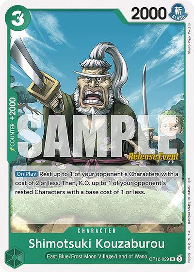 Shimotsuki Kouzaburou (OP12-029) [Legacy of the Master Release Event Cards] | Jack's On Queen