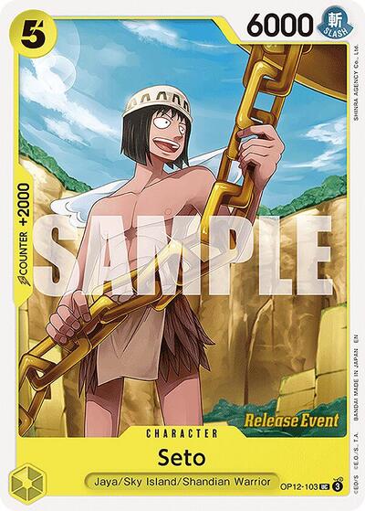 Seto (OP12-103) [Legacy of the Master Release Event Cards] | Jack's On Queen