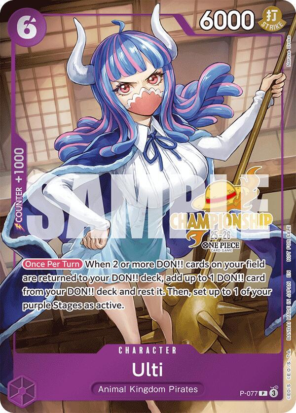 Ulti (CS 25-26 Event Pack) (P-077) [One Piece Promotion Cards] | Jack's On Queen