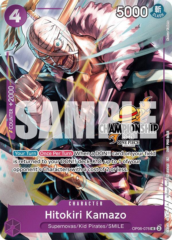 Hitokiri Kamazo (CS 25-26 Celebration Pack) (OP06-076) [One Piece Promotion Cards] | Jack's On Queen