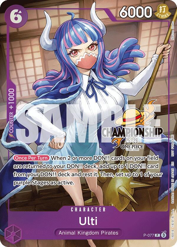 Ulti (CS 25-26 Event Pack Finalist Ver.) (P-077) [One Piece Promotion Cards] | Jack's On Queen