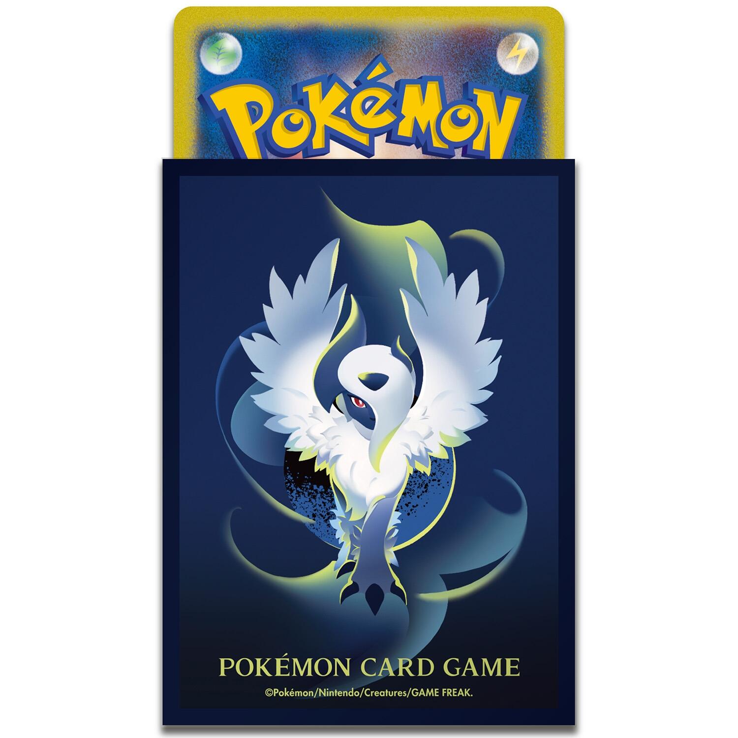 Card Sleeve - Mega Absol (64-Pack) (Pokemon Center Exclusive) | Jack's On Queen