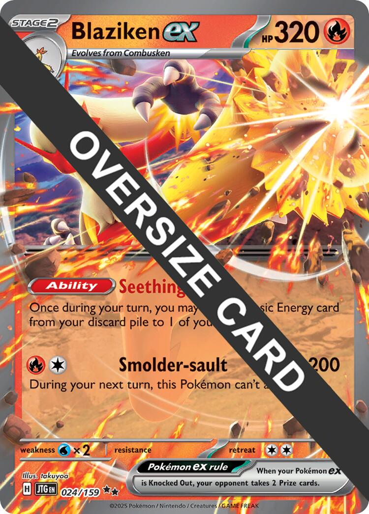 Blaziken ex (024/159) (Jumbo Card) [Miscellaneous Cards] | Jack's On Queen
