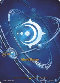 Mind Rune (Alternate Art) (089a/298) [Origins] | Jack's On Queen