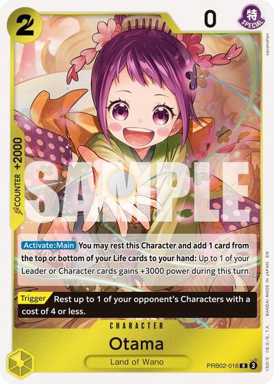 Otama (PRB02-016) [Premium Booster -The Best- Vol. 2] | Jack's On Queen