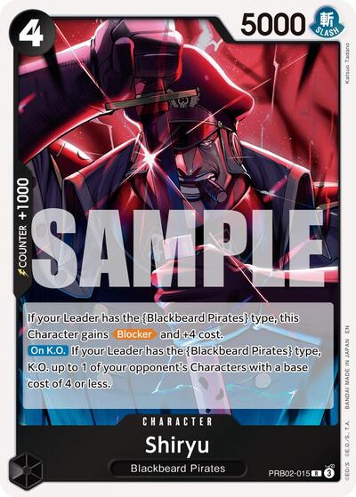 Shiryu (PRB02-015) [Premium Booster -The Best- Vol. 2] | Jack's On Queen
