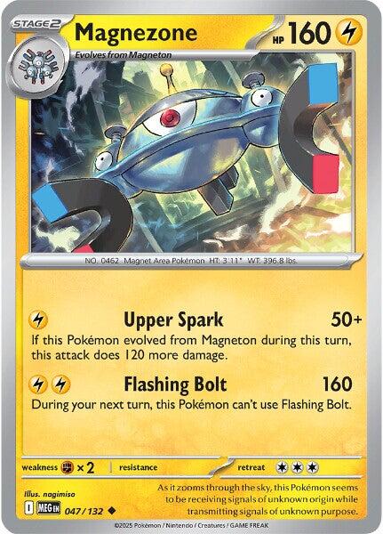 Magnezone (047/132) [Mega Evolutions: Base Set] | Jack's On Queen