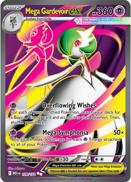 Mega Gardevoir ex (159/132) [Mega Evolution: Base Set] | Jack's On Queen