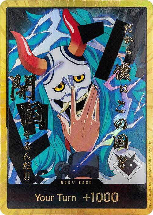 DON!! Card (Yamato) (Gold) [Premium Booster -The Best- Vol. 2] | Jack's On Queen