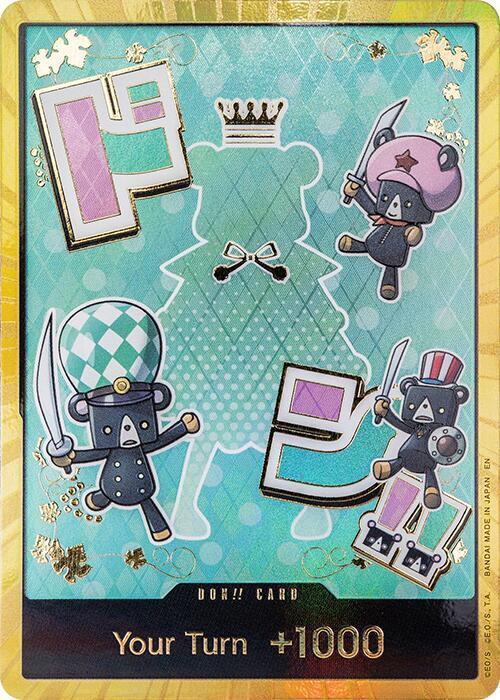 DON!! Card (Sugar) (Gold) [Premium Booster -The Best- Vol. 2] | Jack's On Queen