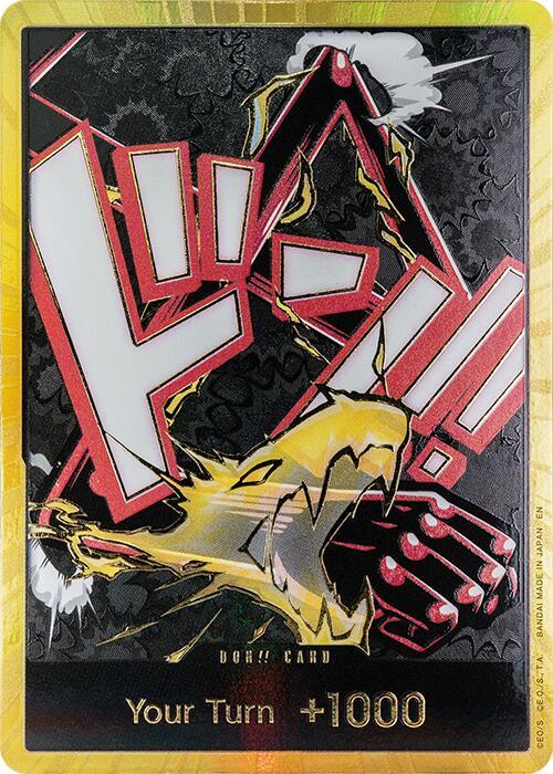 DON!! Card (Gear 4 Luffy) (Gold) [Premium Booster -The Best- Vol. 2] | Jack's On Queen