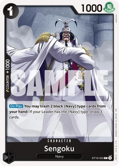 Sengoku - ST19-002 (Reprint) (ST19-002) [Premium Booster -The Best- Vol. 2] | Jack's On Queen