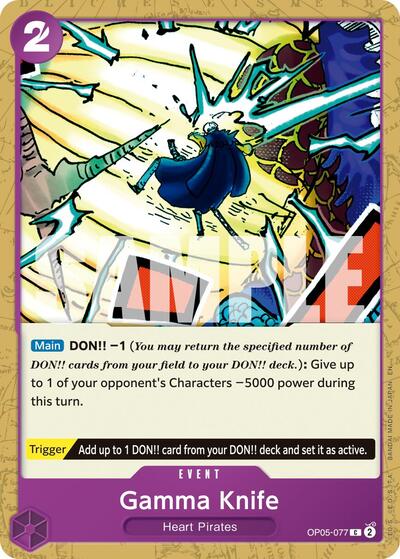 Gamma Knife (Reprint) (OP05-077) [Premium Booster -The Best- Vol. 2] | Jack's On Queen