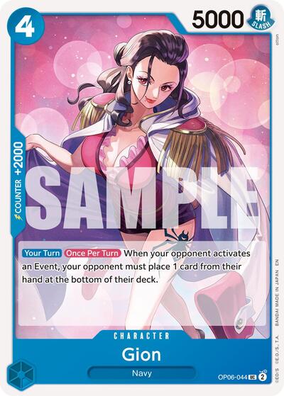 Gion (Reprint) (OP06-044) [Premium Booster -The Best- Vol. 2] | Jack's On Queen
