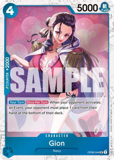 Gion (Pirate Foil) (OP06-044) [Premium Booster -The Best- Vol. 2] | Jack's On Queen