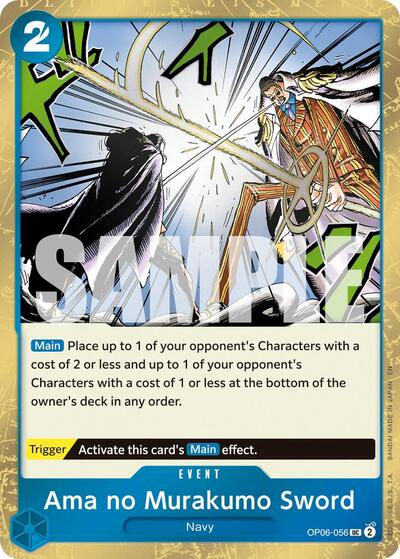 Ama no Murakumo Sword (Pirate Foil) (OP06-056) [Premium Booster -The Best- Vol. 2] | Jack's On Queen