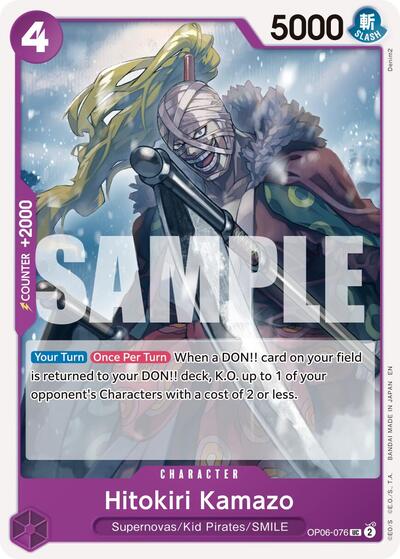 Hitokiri Kamazo (Reprint) (OP06-076) [Premium Booster -The Best- Vol. 2] | Jack's On Queen