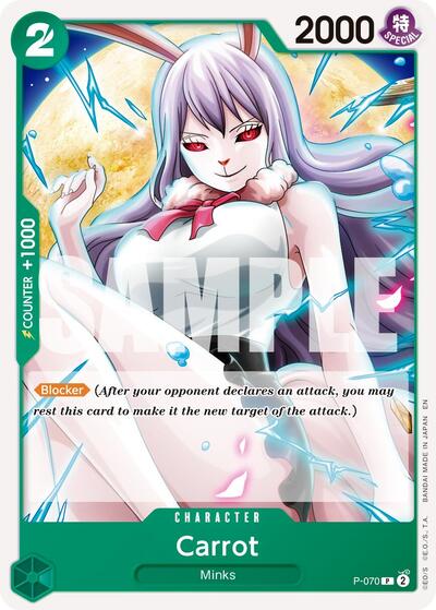 Carrot - P-070 (Reprint) (P-070) [Premium Booster -The Best- Vol. 2] | Jack's On Queen
