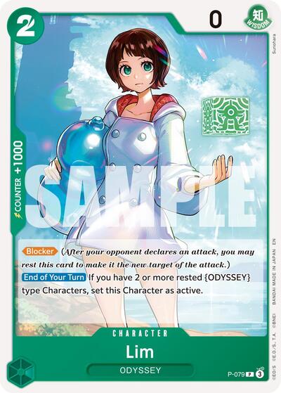 Lim (P-079) [Premium Booster -The Best- Vol. 2] | Jack's On Queen