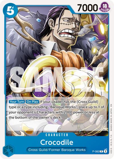 Crocodile - P-082 (Reprint) (P-082) [Premium Booster -The Best- Vol. 2] | Jack's On Queen