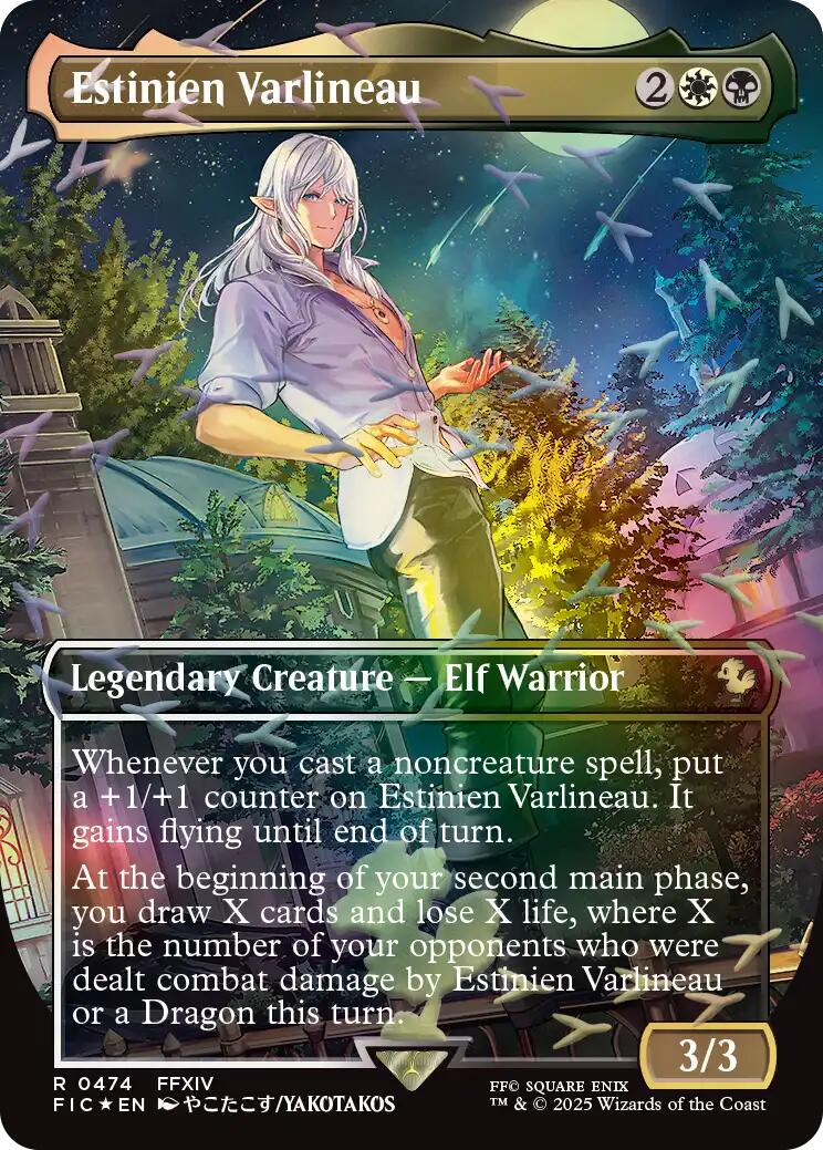 Estinien Varlineau (Borderless) (Chocobo Track Foil) [FINAL FANTASY Commander] | Jack's On Queen