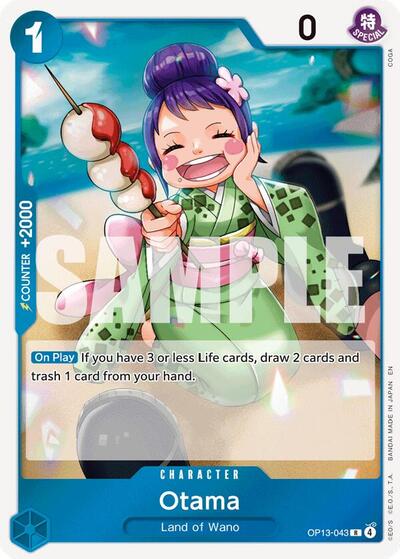 Otama (OP13-043) [Carrying On His Will] | Jack's On Queen