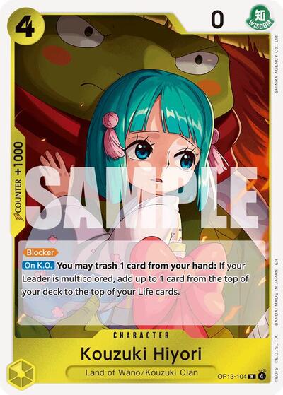 Kouzuki Hiyori (OP13-104) [Carrying On His Will] | Jack's On Queen