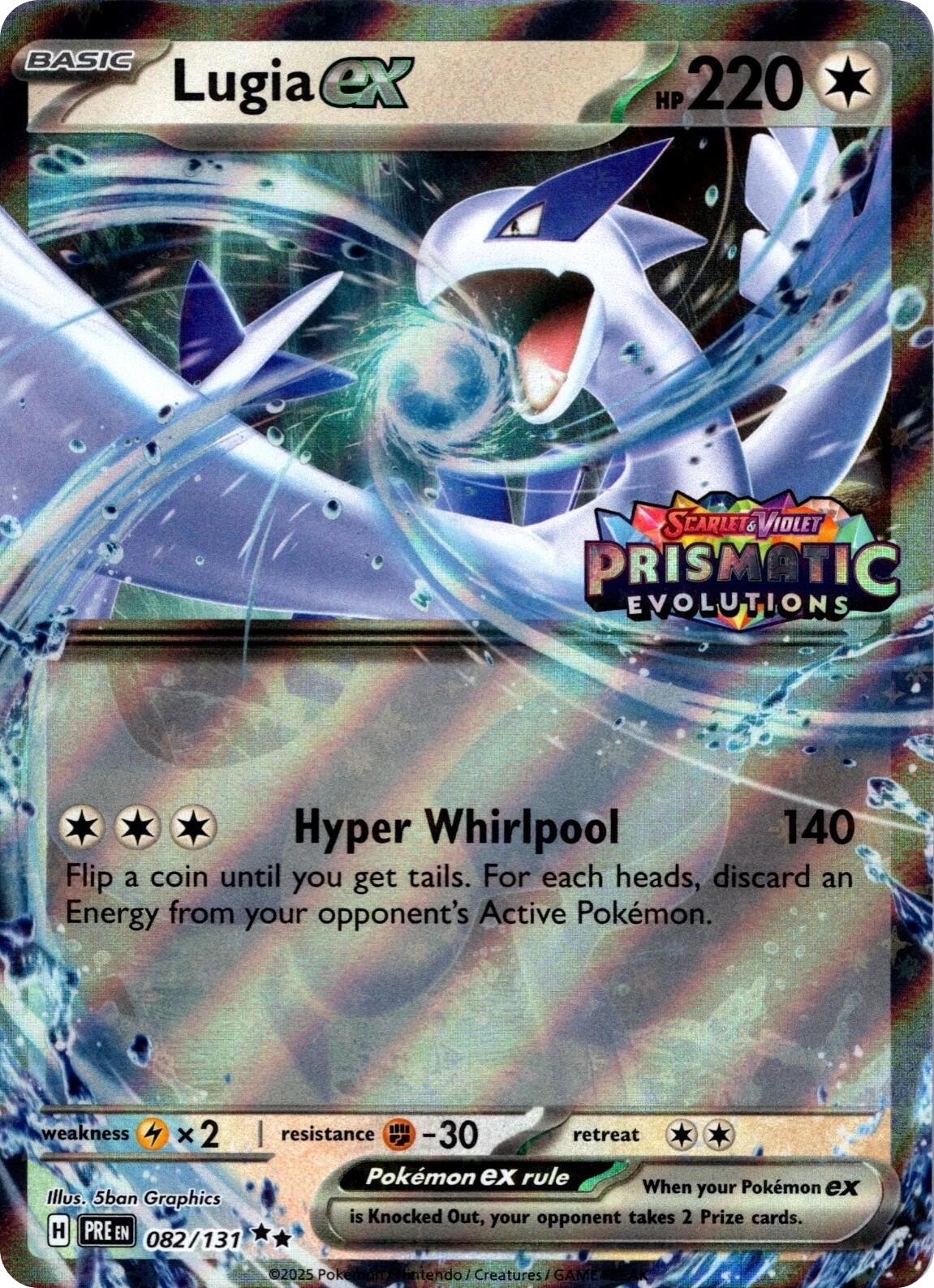 Lugia ex (082/131) (Prismatic Evolutions Stamped) [Scarlet & Violet: Prismatic Evolutions] | Jack's On Queen
