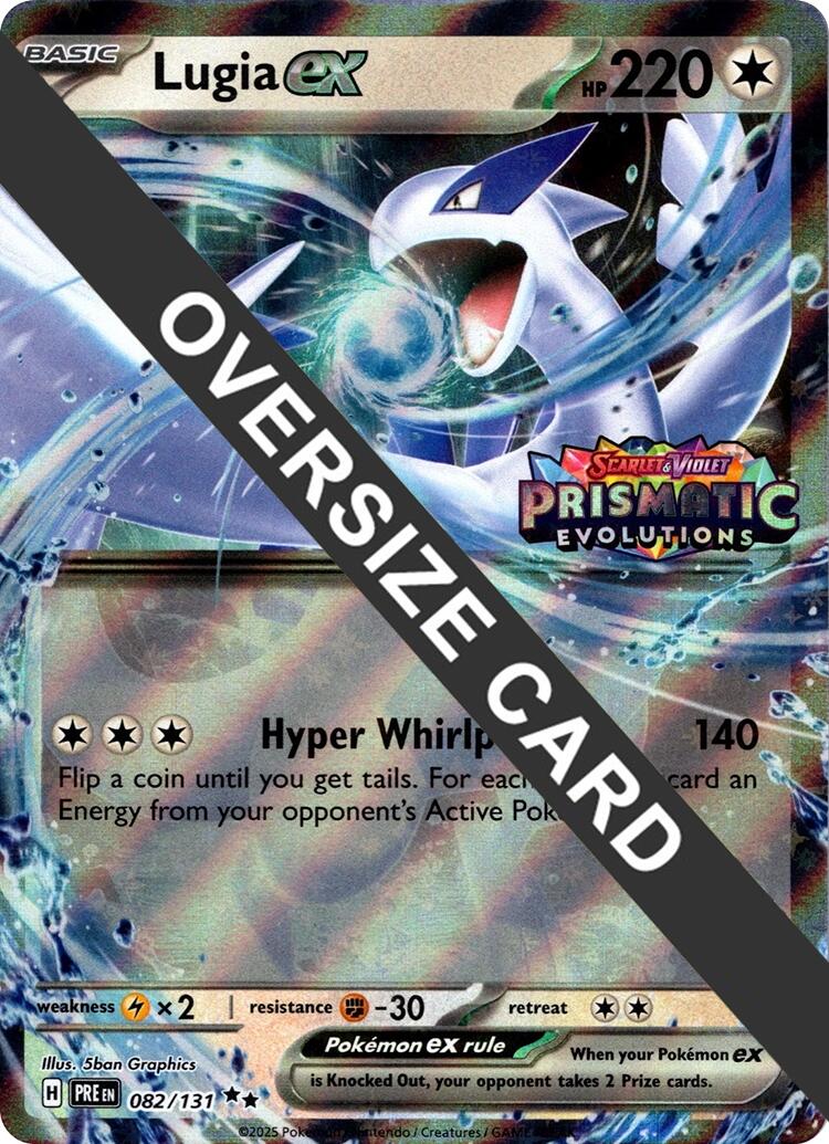 Lugia ex (082/131) (Jumbo Card) [Scarlet & Violet: Prismatic Evolutions] | Jack's On Queen