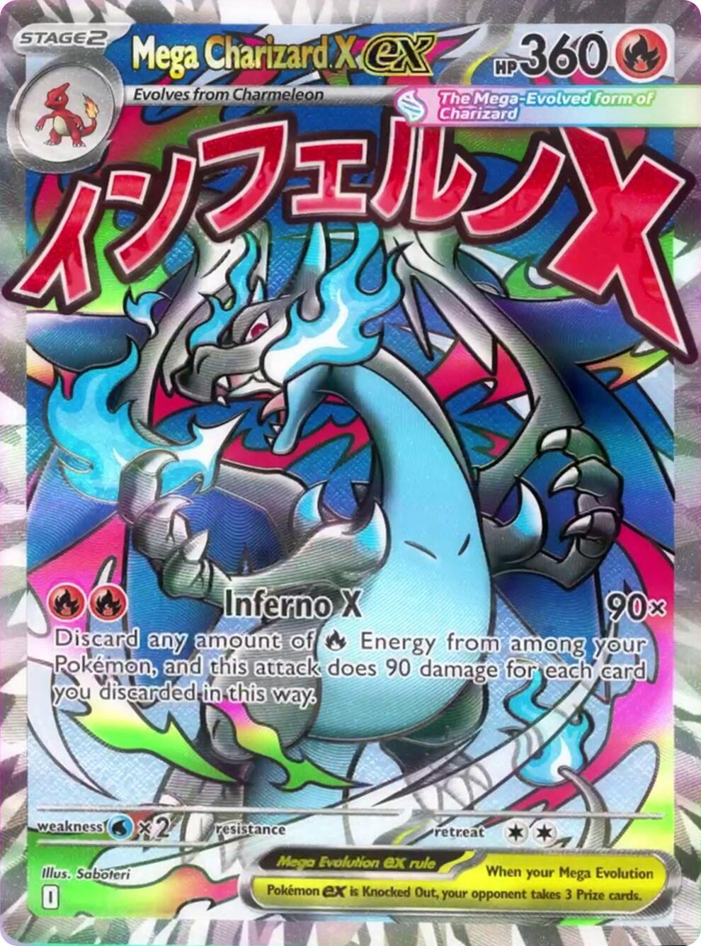 Mega Charizard X ex (023) [Mega Evolution Promo] | Jack's On Queen