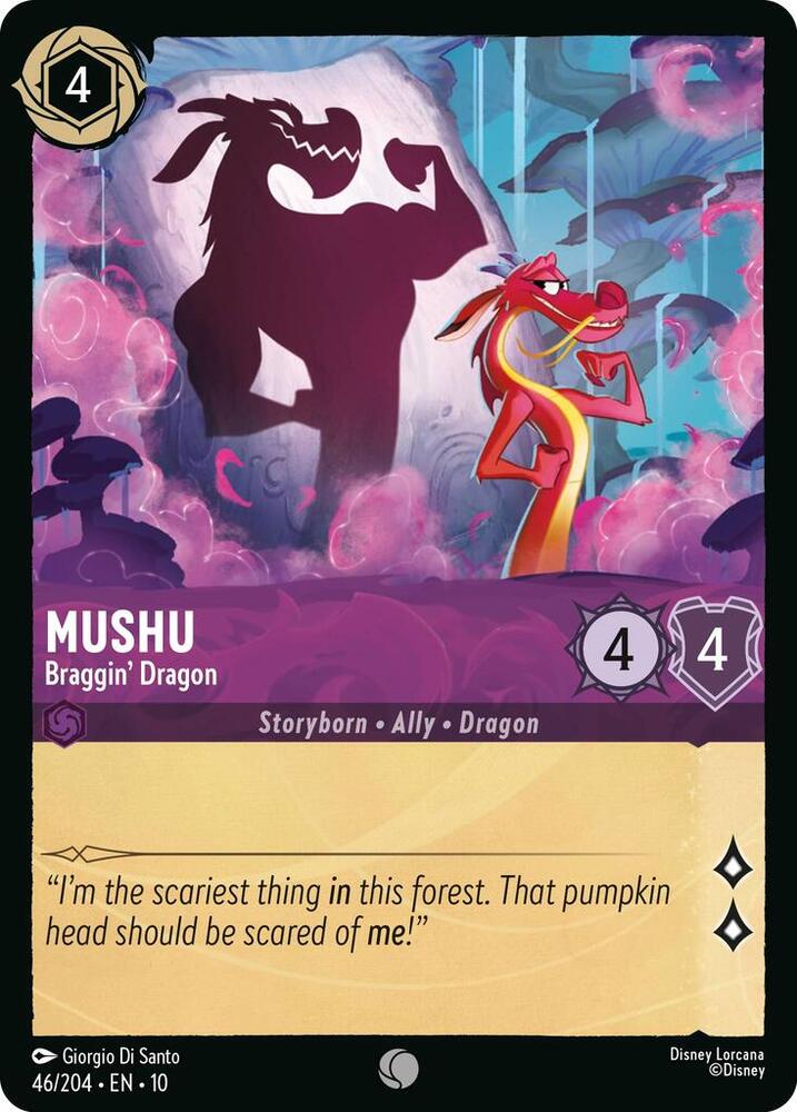 Mushu - Braggin' Dragon (46/204) [Whispers in the Well] | Jack's On Queen