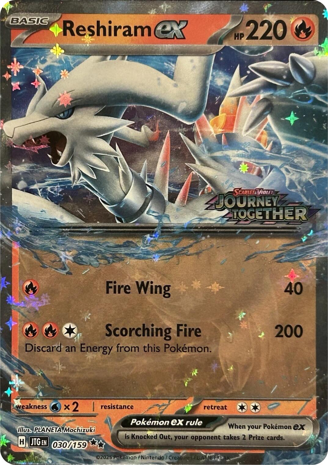 Reshiram ex (030/159) (Journey Together Stamped) [Scarlet & Violet: Journey Together] | Jack's On Queen