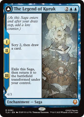 The Legend of Kuruk [Avatar: The Last Airbender] | Jack's On Queen