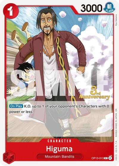 Higuma (OP13-013) [Carrying On His Will: 3rd Anniversary Tournament Cards] | Jack's On Queen