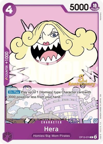 Hera (OP13-074) [Carrying On His Will: 3rd Anniversary Tournament Cards] | Jack's On Queen