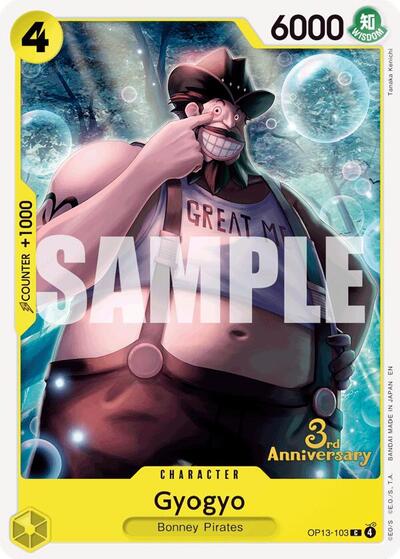 Gyogyo (OP13-103) [Carrying On His Will: 3rd Anniversary Tournament Cards] | Jack's On Queen