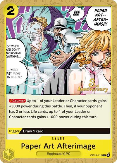 Paper Art Afterimage (OP13-115) [Carrying On His Will: 3rd Anniversary Tournament Cards] | Jack's On Queen