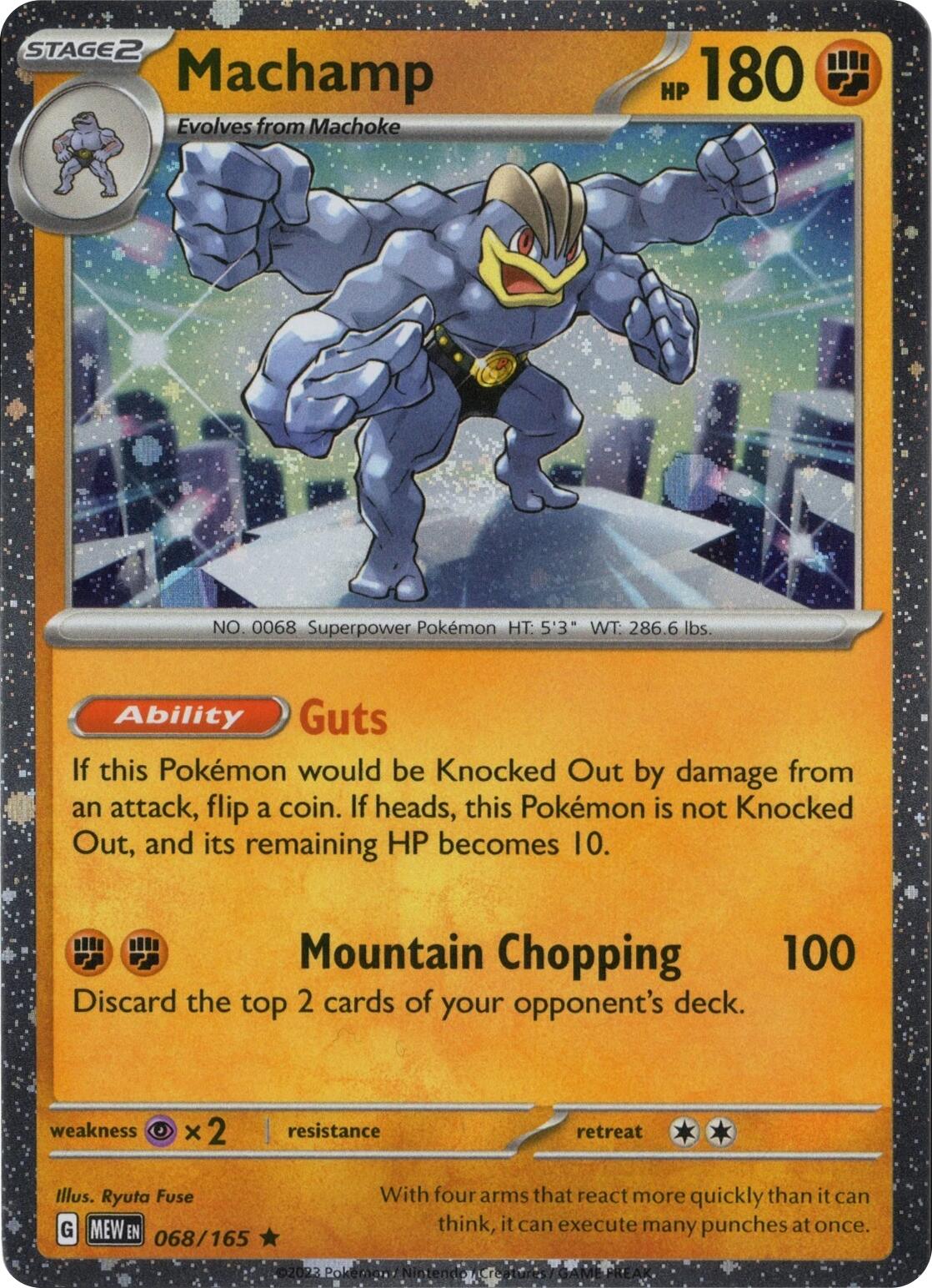 Machamp 068/165 (Cosmos Holo) [Miscellaneous Cards] | Jack's On Queen