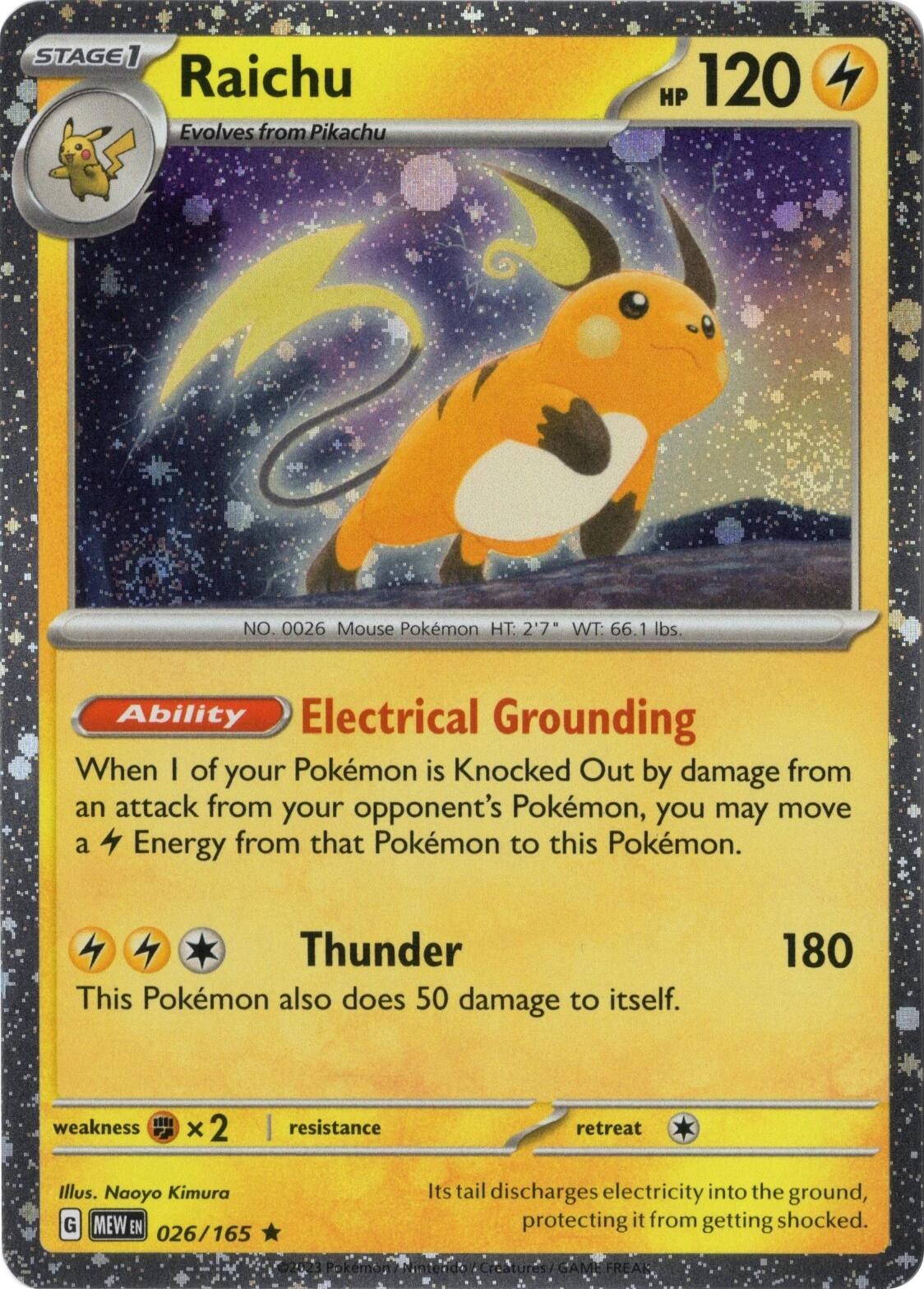 Raichu 026/165 (Cosmos Holo) [Miscellaneous Cards] | Jack's On Queen
