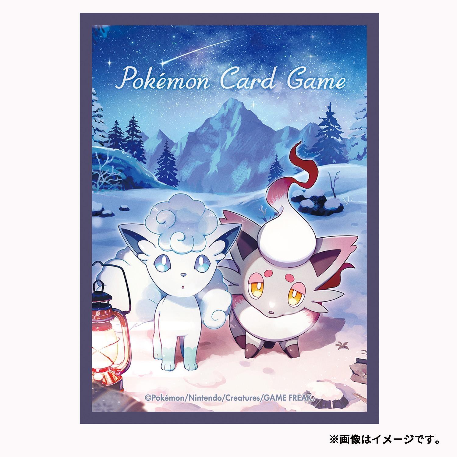 Card Sleeves - Snow Gathering (64-Pack) (Pokemon Center Japan Exclusive) | Jack's On Queen