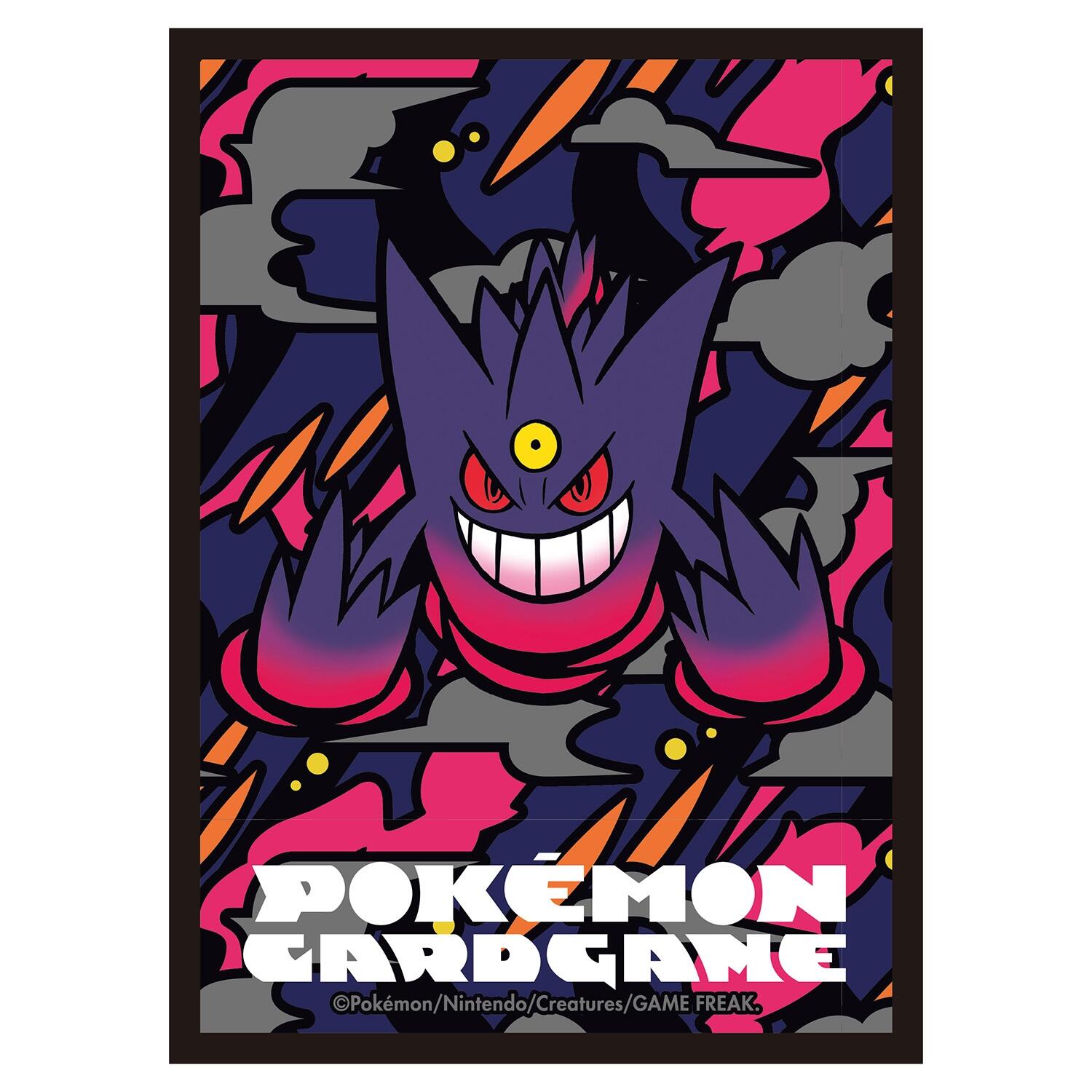 Card Sleeves - Mega Gengar (64-Pack) (Pokemon Center Japan Exclusive) | Jack's On Queen