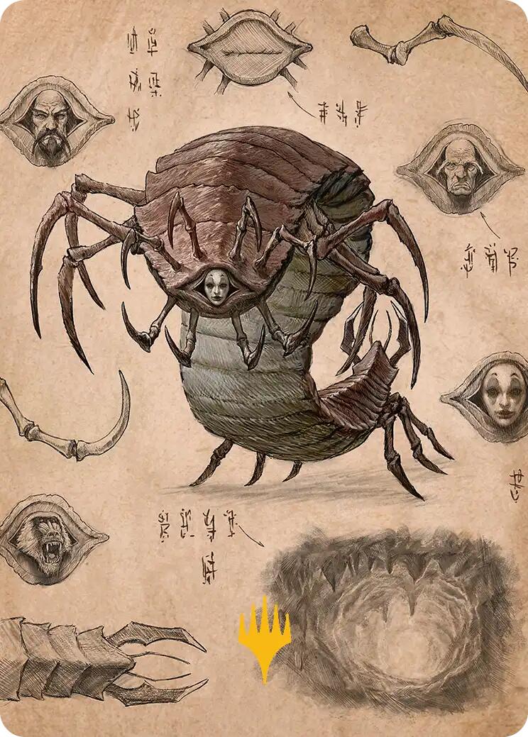 Koh, the Face Stealer 2 Art Card (Gold-Stamped Planeswalker Symbol) [Avatar: The Last Airbender Art Series] | Jack's On Queen