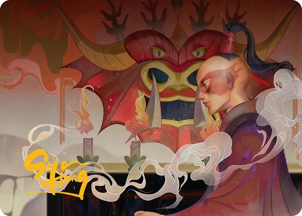 Obsessive Pursuit Art Card (Gold-Stamped Planeswalker Symbol) [Avatar: The Last Airbender Art Series] | Jack's On Queen