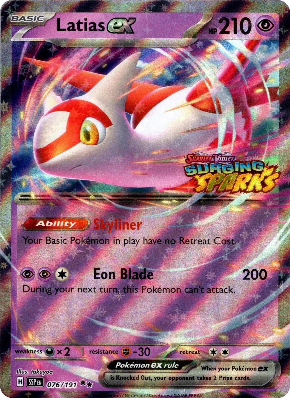 Latias ex (076/191) (Surging Sparks Stamp) [Scarlet & Violet: Surging Sparks] | Jack's On Queen