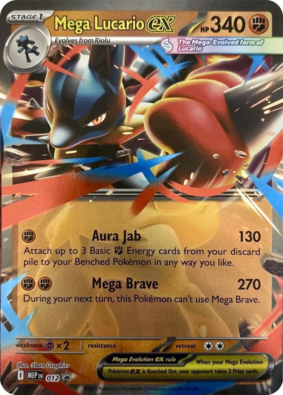 Mega Lucario ex (012) [Mega Evolution Promo] | Jack's On Queen