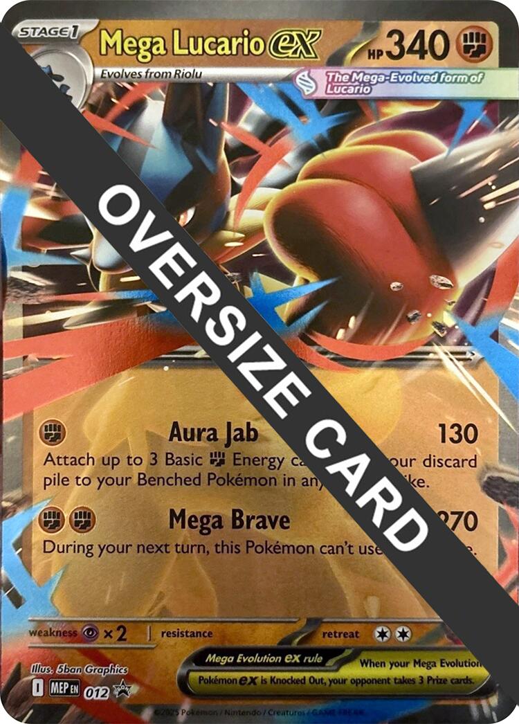 Mega Lucario ex (012) (Jumbo Card) [Mega Evolution Promo] | Jack's On Queen