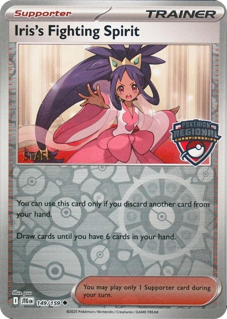Iris's Fighting Spirit (149/159) (Regional Championships) (Staff) [League & Championship Cards] | Jack's On Queen