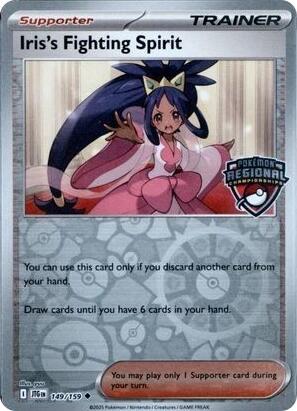 Iris's Fighting Spirit (149/159) (Regional Championships) [League & Championship Cards] | Jack's On Queen
