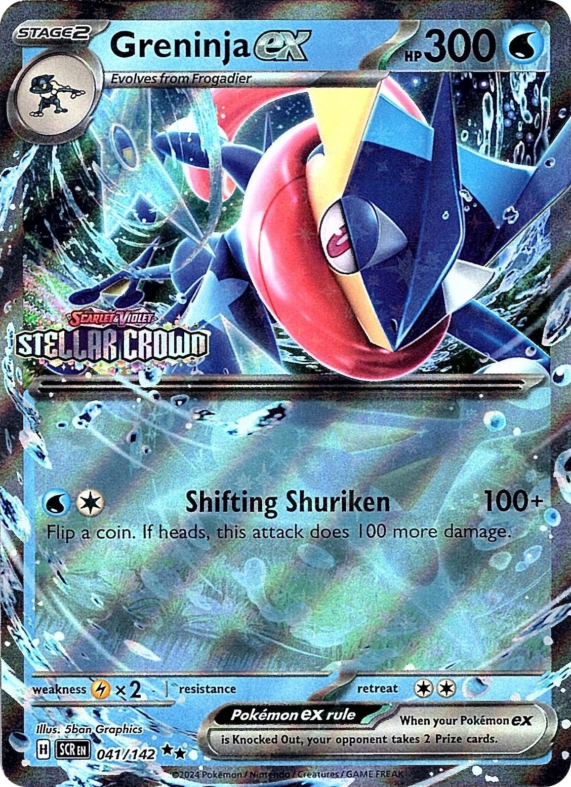 Greninja ex (041/142) (Stellar Crown Stamped) [Scarlet & Violet: Stellar Crown] | Jack's On Queen