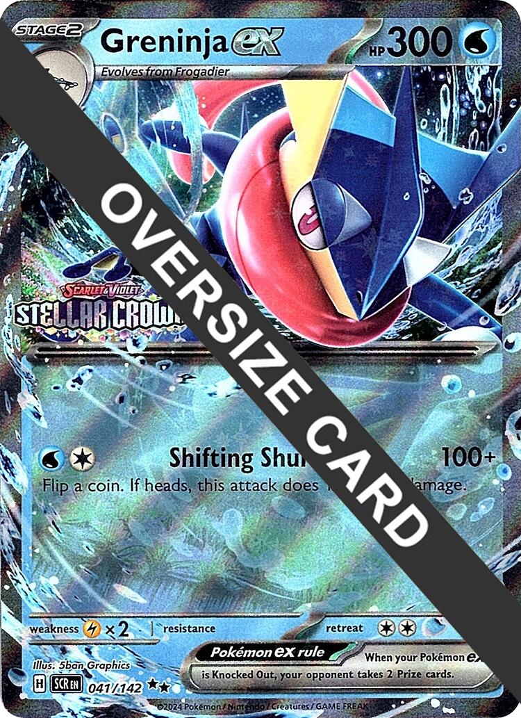 Greninja ex (041/142) (Stellar Crown Stamped Jumbo Card) [Scarlet & Violet: Stellar Crown] | Jack's On Queen